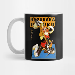 Progressive Spirit FLCLs Anime Fusion Tee Mug